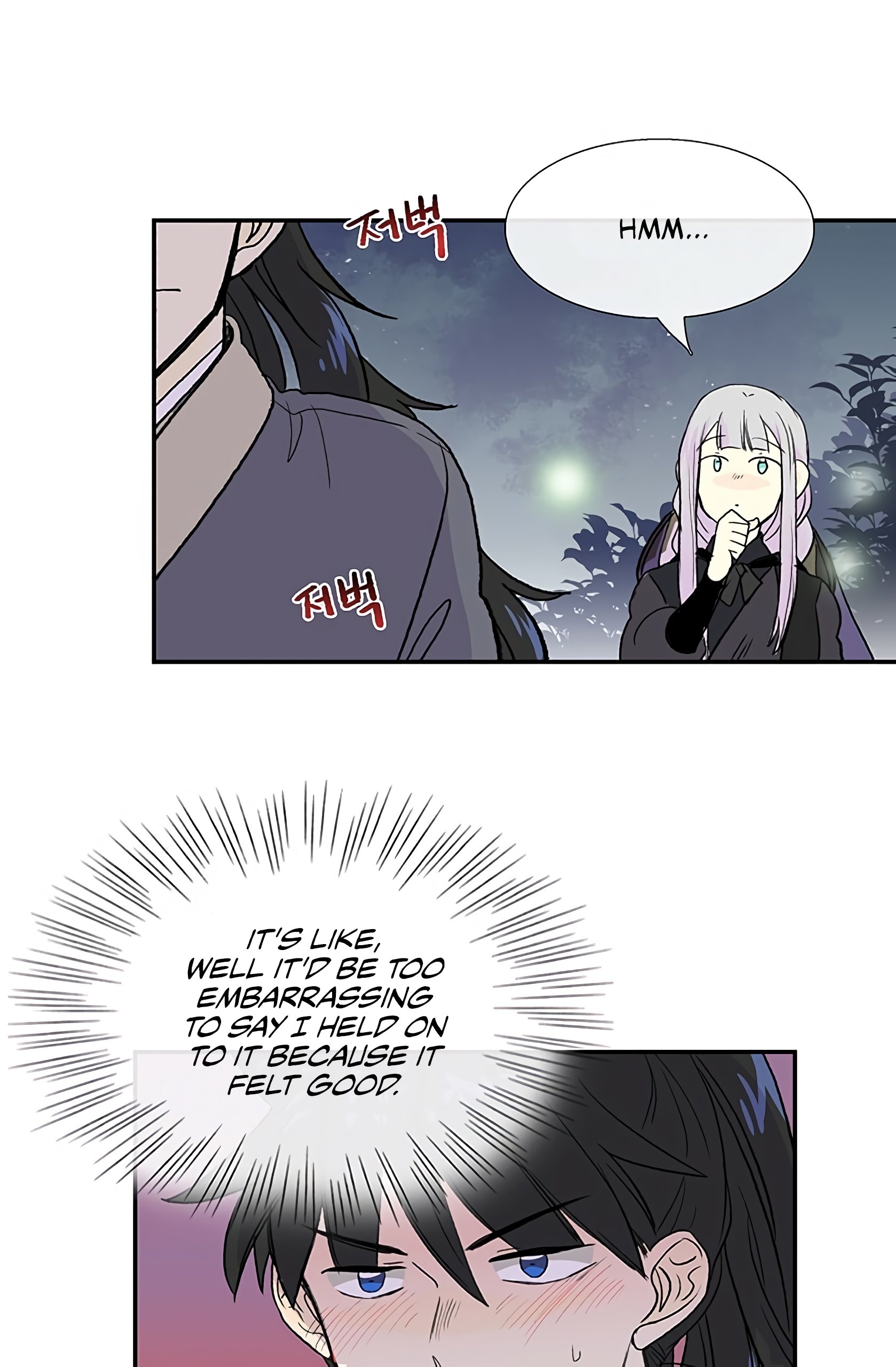 The Scholar's Reincarnation Chapter 102 14